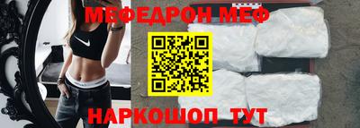 ГАЛЛЮЦИНОГЕННЫЕ ГРИБЫ Вышний Волочёк