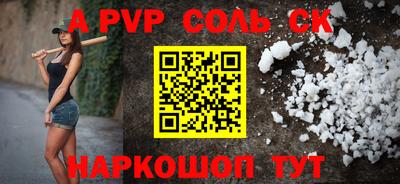 COCAINE Владимир
