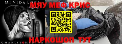 гашиш Владивосток