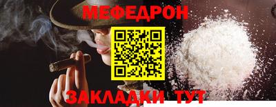 марки nbome Вязники