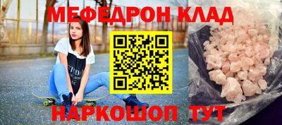 марки nbome Вязники