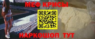 гашиш Владивосток