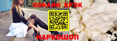 ГАЛЛЮЦИНОГЕННЫЕ ГРИБЫ Вышний Волочёк