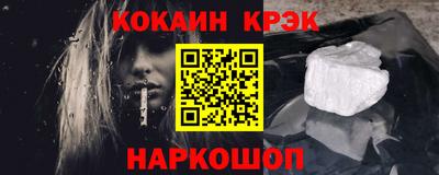 ГАЛЛЮЦИНОГЕННЫЕ ГРИБЫ Вышний Волочёк