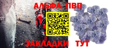 гашиш Владивосток