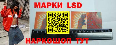 гашиш Владивосток