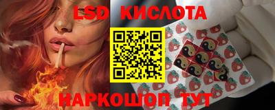 марки nbome Вязники