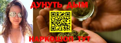 стафф Владикавказ