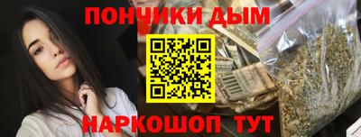 COCAINE Владимир