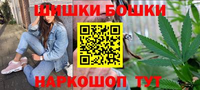 мефедрон Вязьма
