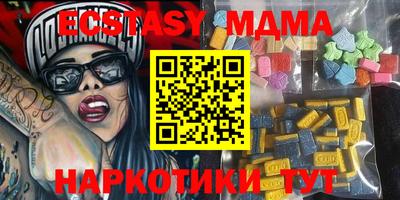 гашиш Владивосток