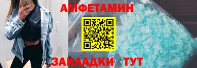 COCAINE Владимир
