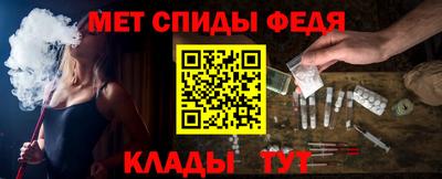 COCAINE Владимир