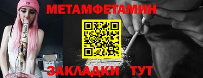 гашиш Владивосток