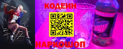 ГАЛЛЮЦИНОГЕННЫЕ ГРИБЫ Вышний Волочёк