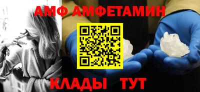 COCAINE Владимир