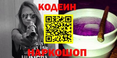 гашиш Владивосток