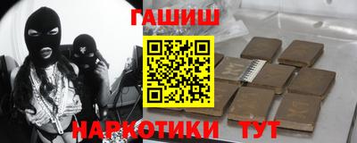 стафф Владикавказ