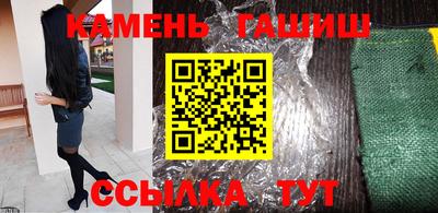 марки nbome Вязники