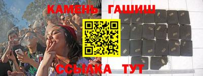 мефедрон Вязьма