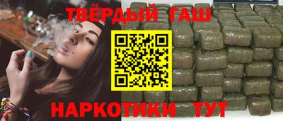ГАЛЛЮЦИНОГЕННЫЕ ГРИБЫ Вышний Волочёк