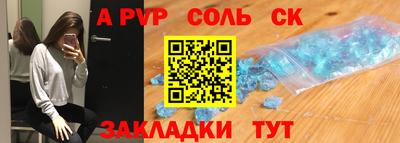 гашиш Владивосток