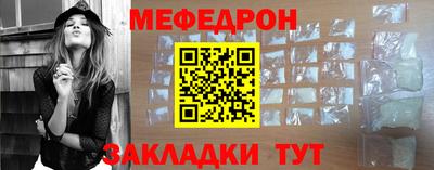 марки nbome Вязники