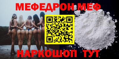 COCAINE Владимир