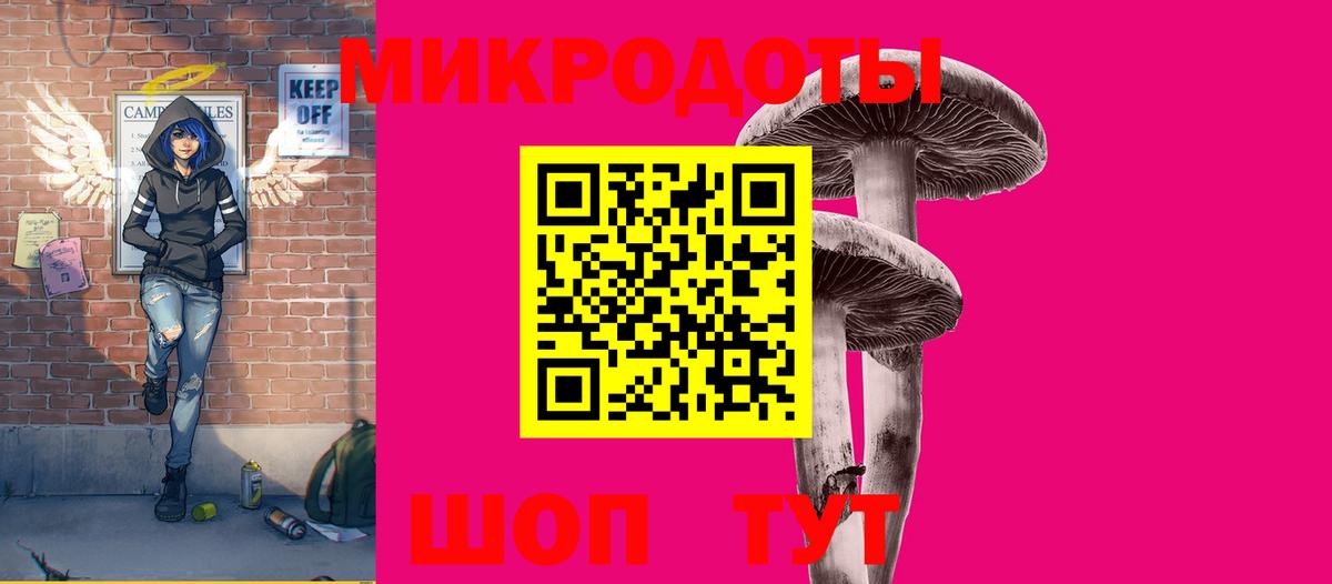 Галлюциногенные грибы Psilocybine cubensis  Вход с VPN  Орехово-Зуево  Галлюциногенные грибы Psilocybine cubensis 